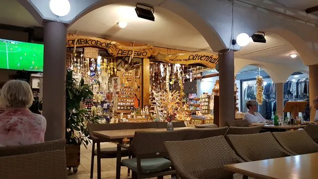 KOUROS BAR
