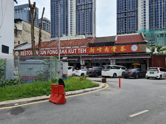 Sun Fong Bak Kut Teh