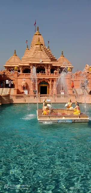 Kuber Bhandari Temple