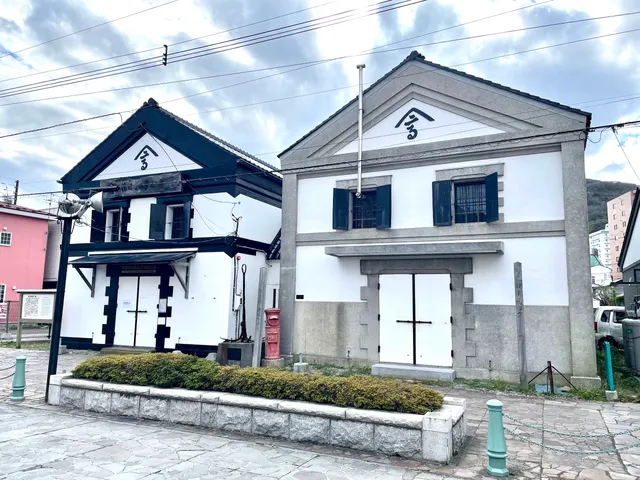 The Hakodate Museum of Kahei Takadaya