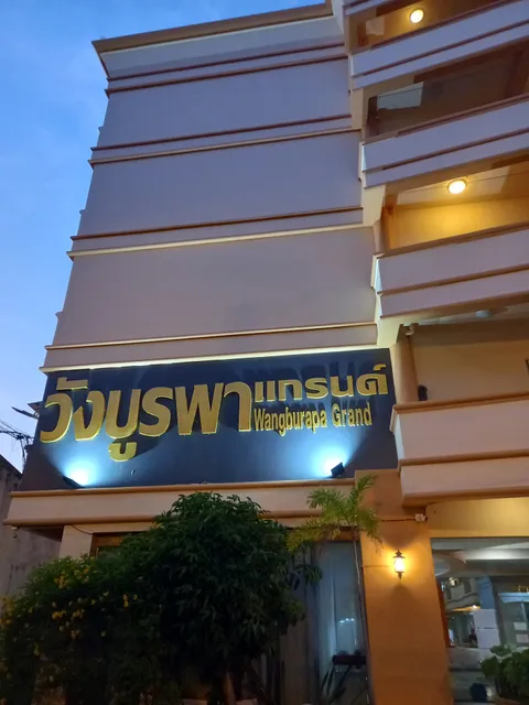 Wangburapa Grand
