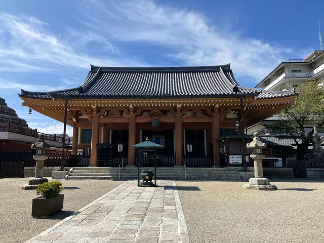 Mibudera Temple