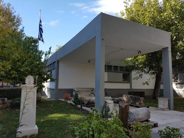 Archæological Museum