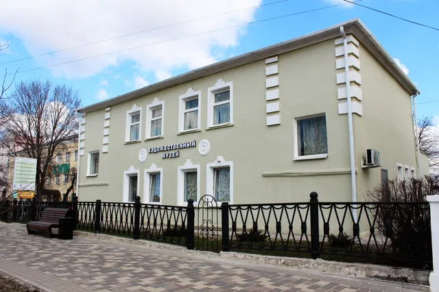 Stary Oskol Art Museum