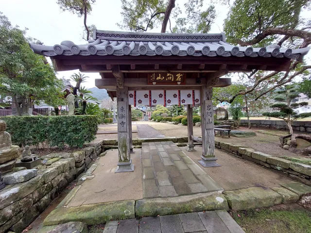 Tozen-ji