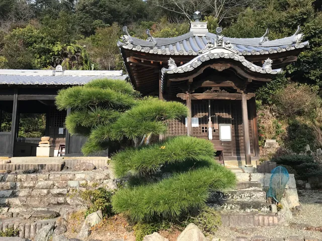 Hoshuyama Myoken Temple