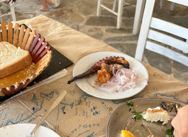 "Χάντρες" καφέ εστιατόριο