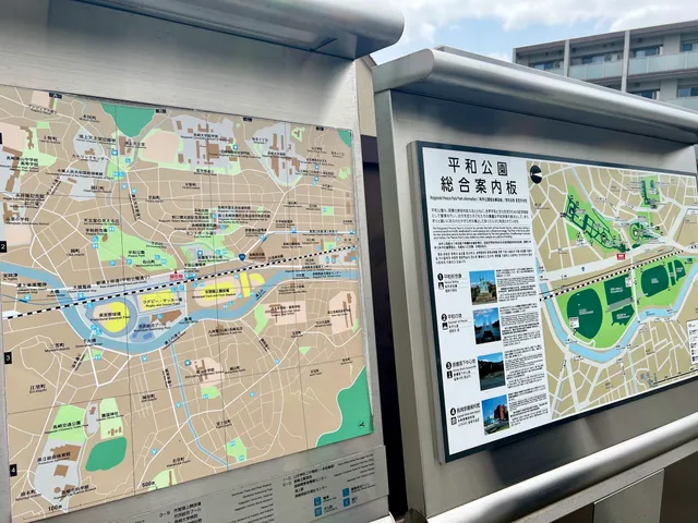 Road Station Yoshinogari Sazanka sembōkan