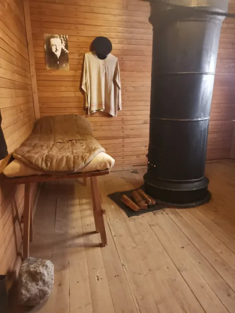 Krayevedcheskiy Muzey