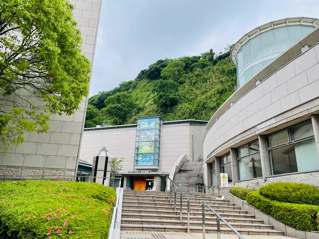 Kagoshima City Modern Literature Museum