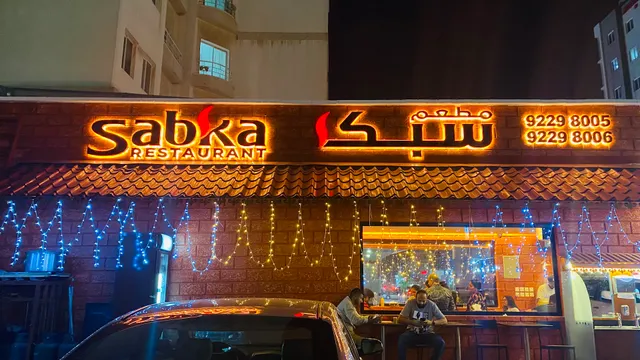 Sabka restaurant