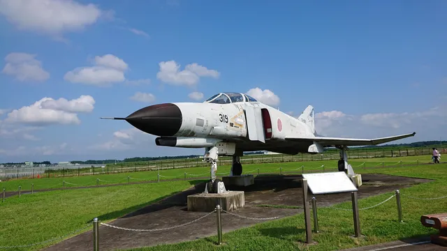 Ibaraki Airport Park