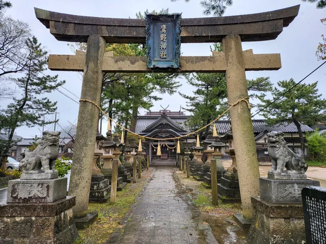 Takano Shrine