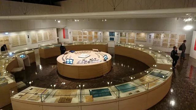 National Archives of Modern Architecture