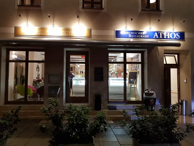 Griechisches Restaurant ATHOS