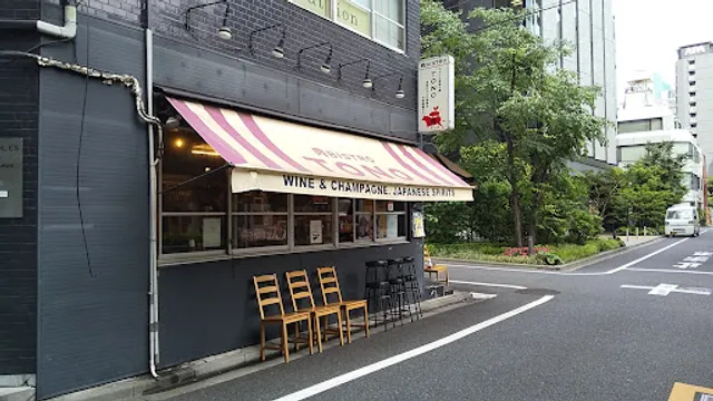 Bistro Tono