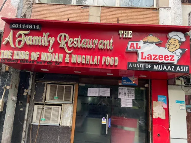 Al Lazeez restaurant