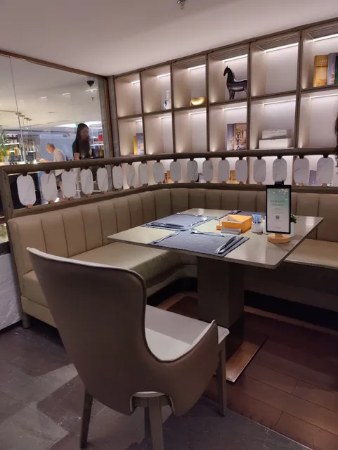 Changqiwu Japanese Cuisine Restaurant