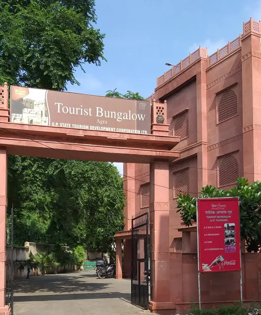 Rahi Tourist Bungalow