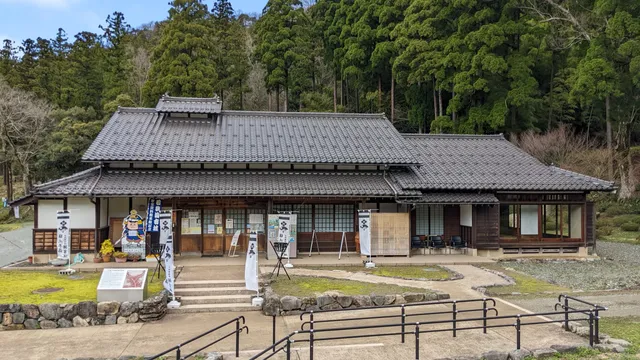 Wakasa Kuniyoshi Castle Historical Museum