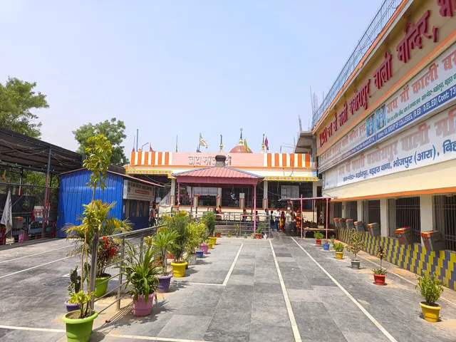 Bakhorapur Mandir