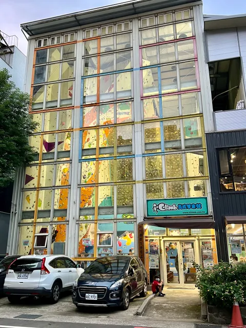photo-2
