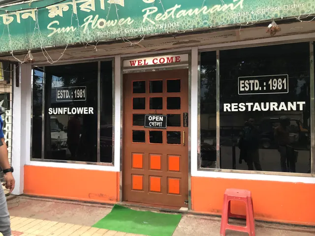 Sunflower Restaurant