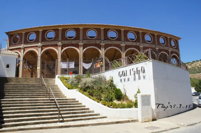 Coliseo de Almedinilla