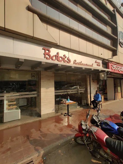 Bobis Restaurant & Bakery, Since 1963