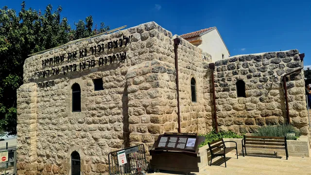 Khan Sha’ar HaGai (Bab el-Wad)