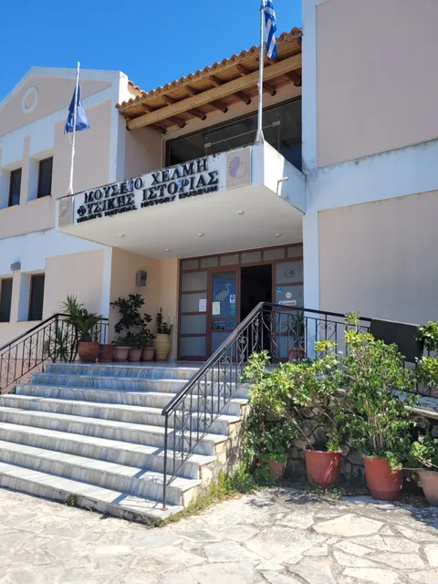 Helmi's Natural History Museum