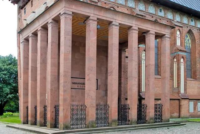 Muzey Imeni Immanuila Kanta