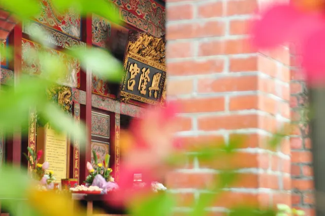 Xinglong Gong Matsu Temple