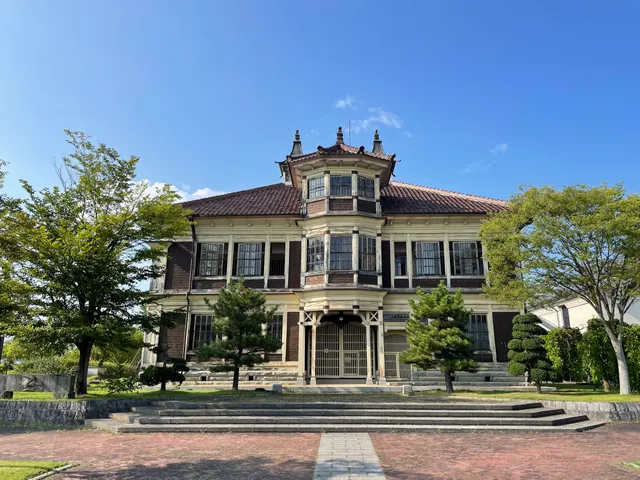 Former Kameoka Family Residence