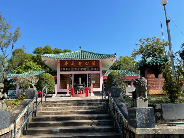 Kwan Kung Pavilion, Cheung Chau