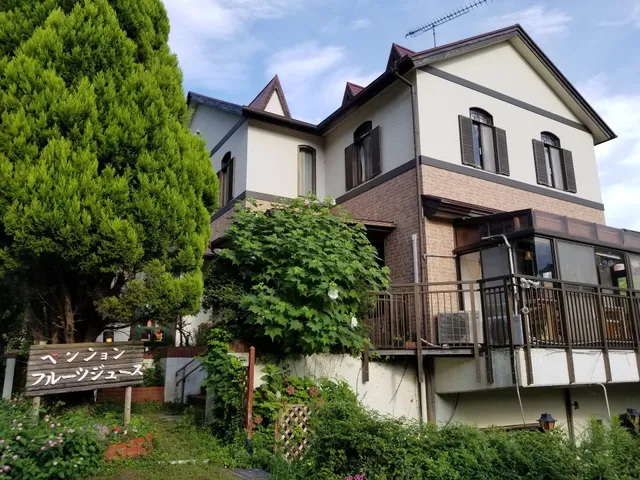 キッズペンション フルーツジュース