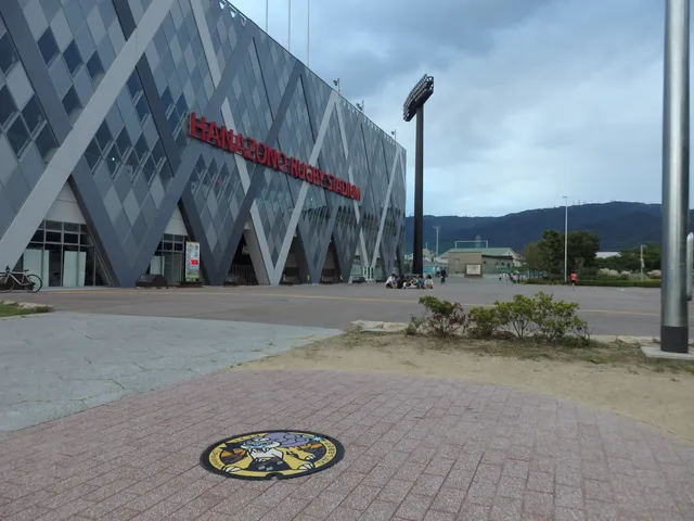 Hanazono Rugby Museum