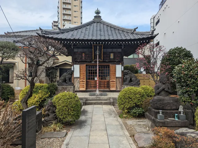 Nankoku-ji