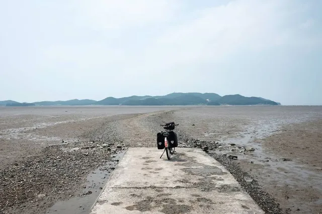 Taeanhaean National Park