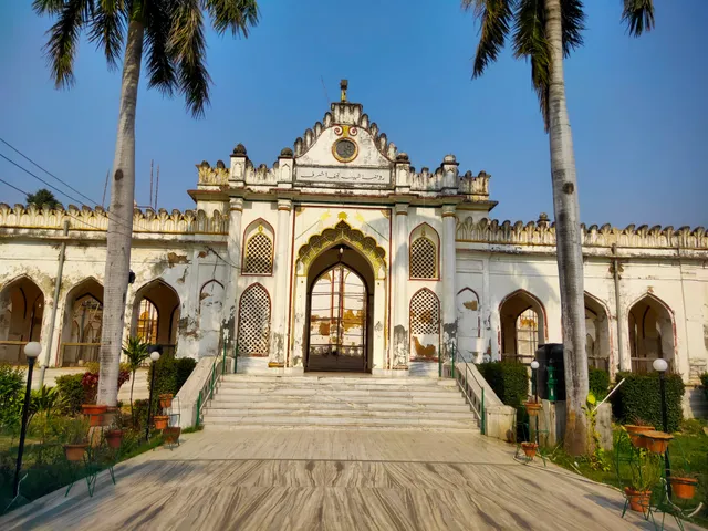 Shah Najaf Imam Bara