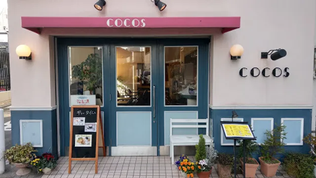 COCOS