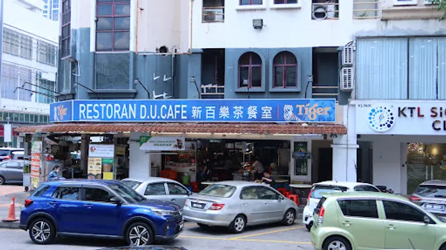 Restoran D.U. Cafe