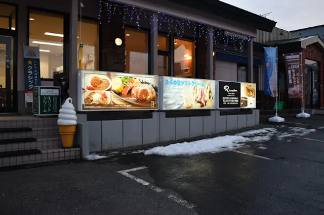 Kitchen Farm F's gate