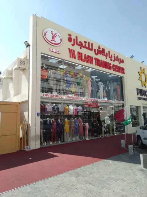Ya Blash Trading Centre [ DIVISORIA SHOPPING MALL]
