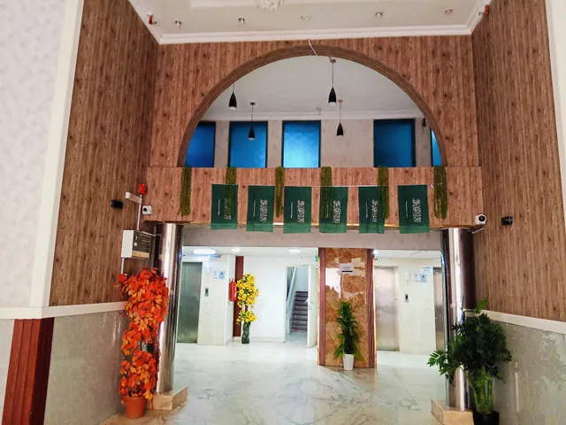 Manazil Al Marjan Al madinah hotel