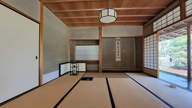 Toyama Prefecture Suiboku Museum