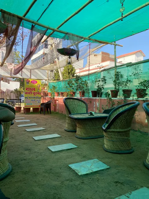 Dal Bati Churma