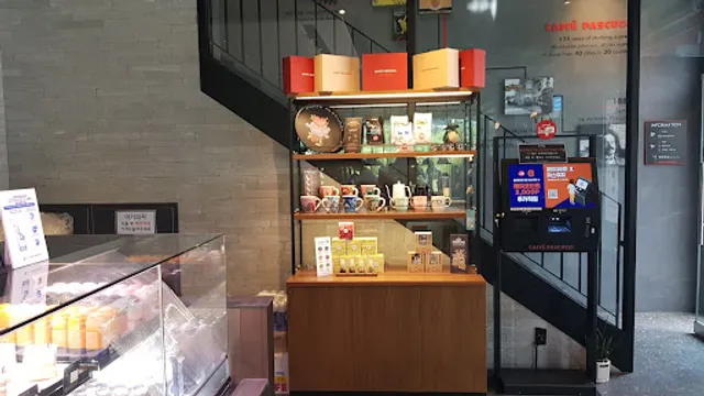 파스쿠찌 북대전점