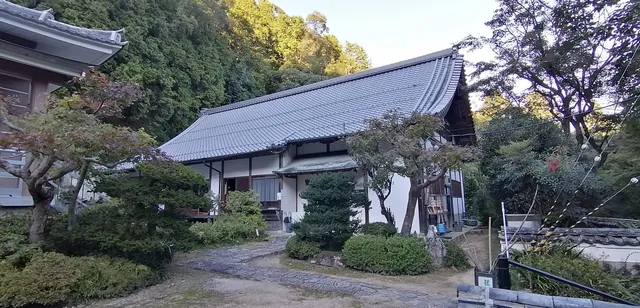 Ishiba-ji