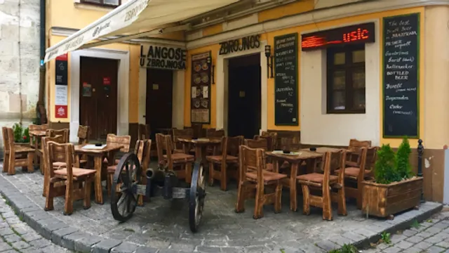 Zbrojnoš pub